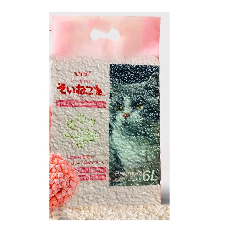 

Secure Round grain rapid afflomeration food grade materials saft pet clean and hygienic flushable non-toxic clumping cat litter
