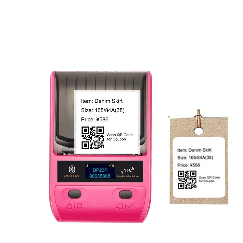 

DeTong-DP23P 58mm Barcode QR Code Label Printer Wireless Thermal Printer Clothes Price Label Tag Printer