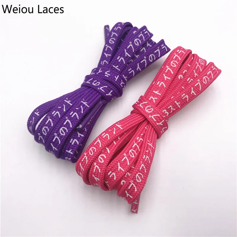 

Weiou Katakana Blue Black Japanese Word Texts Printing Shoelaces Flat Wholesale Shoe Laces Polyester CN;FUJ, 2 colors support customized color printing