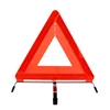 Wholesale Emark ECE R27 Certificated Red Reflector Folding Traffic Safety Sign Warning Triangle