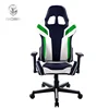 Various styles lounge comfortable armrest gaming chair