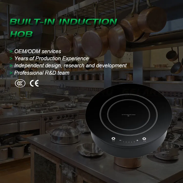 round induction hob