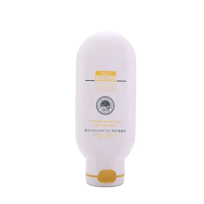 

Oil Free Sunscreen smooth skin Sun Protection Cream SPF 50 UVA UVB Natural sunblock cream