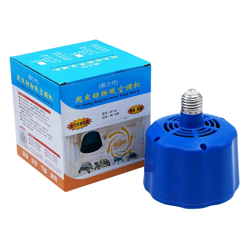 Chick Piglet Heater Lamps Portable Poultry Heating Lamp Chicken Farm Equipment Poultry Animal Heat Lamp for Livestock