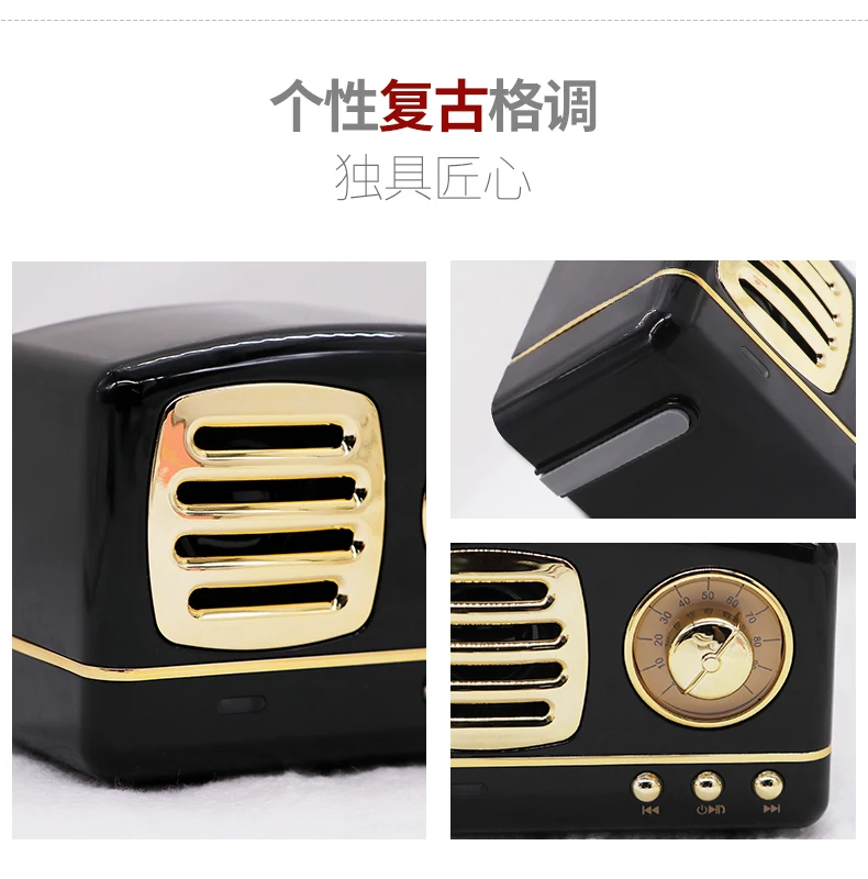 Newly designed professional mini retro trendy portable wireless blue tooth outdoor home theater christmas speaker waterproof - ANKUX.COM