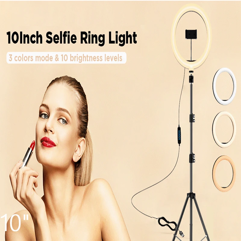 

2021 New Fashion10inch/26cm Certificated ce RECH RoHS photo light with 1.7M tripod stand For Makeup