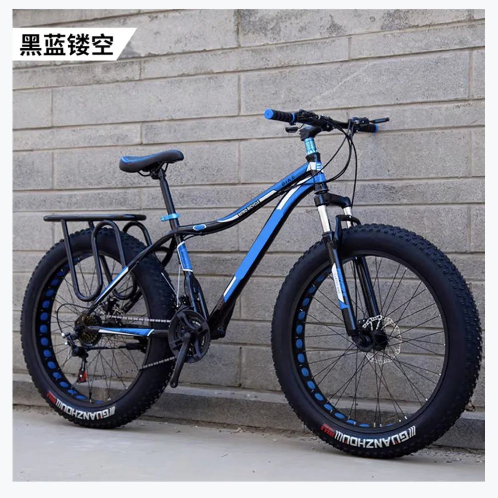 

Hot Selling Bicycle Symple Fat Bicycles For 17yrs Kid Cheap Double Disc Brakes 26'' Beach Snow Cycles, Can customized