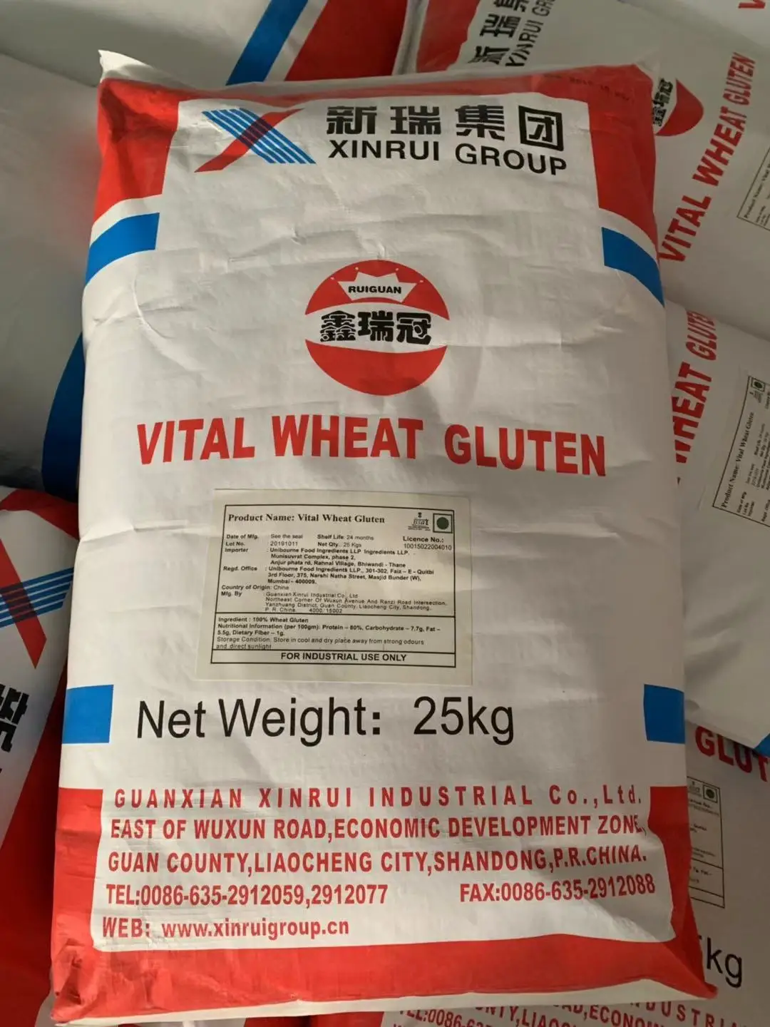 High Quality Vital Wheat Gluten 82 Protein Content Buy Supply Food