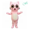 /product-detail/lovely-pink-cat-mascot-costume-fantasy-party-costume-62360210680.html