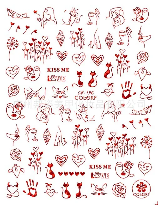 

CB196-203 New Fashion Valentine's Day series nail art stickers roses love valentine laser red gold Valentine's Day nail stickers