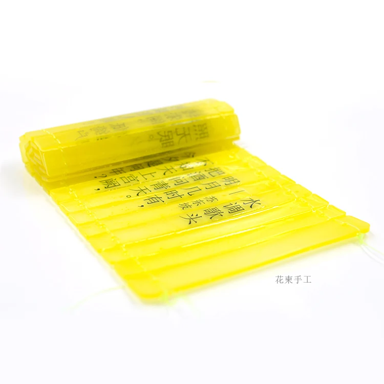 

Flower Invitation Bamboo Slip Mold Epoxy Resin DIY Soft Clay Crystal Epoxy book Simple Silicone Mold