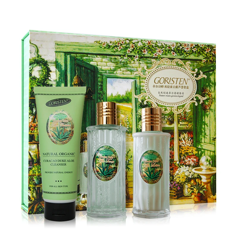 

Hyaluronic Moisturizing skin care packaging set, Green