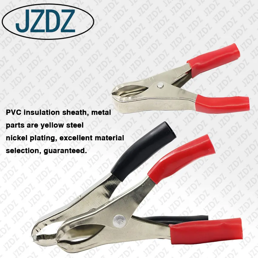 
JZDZ J.60013 20A crocodile clip 