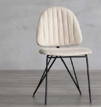 
Rumble chair 
