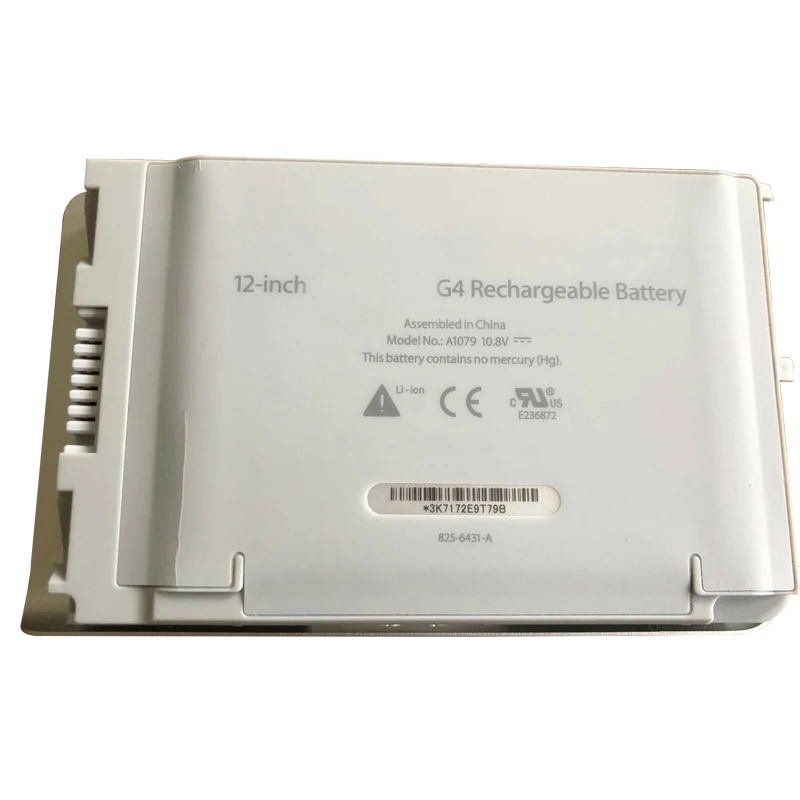 macbook g4 battery replacement
