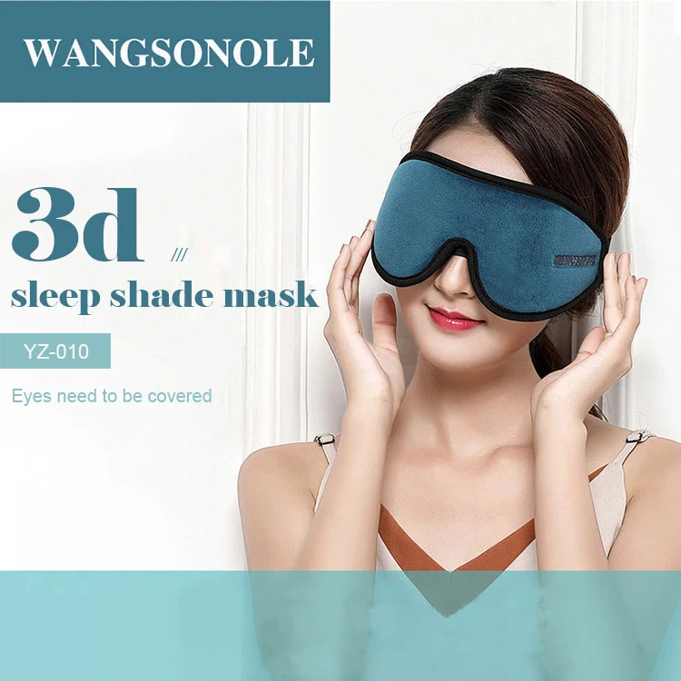 

OEM Private Label Blindfold 3D Eye Mask Weighted Sleep Eye Mask With Pouch Blue Eye Mask, Black, gray, blue