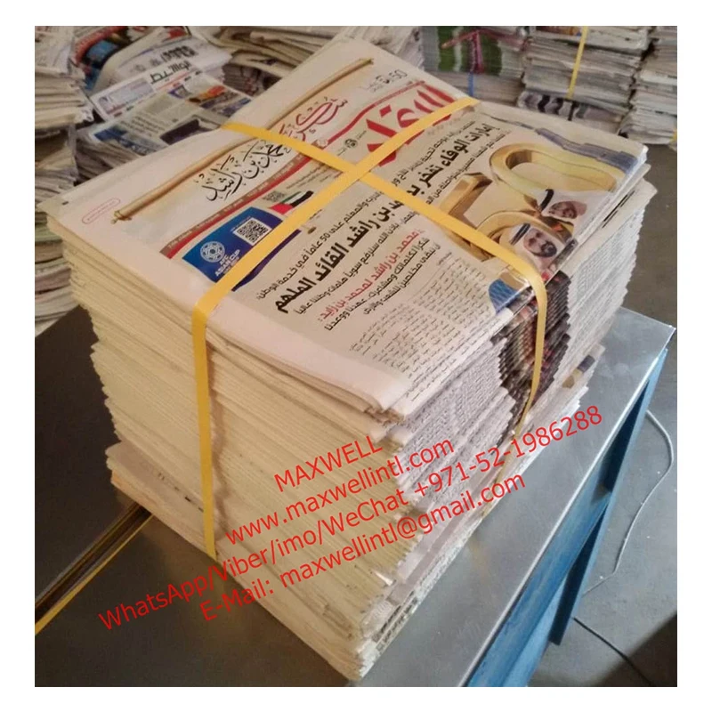 
used newspaper for sale 