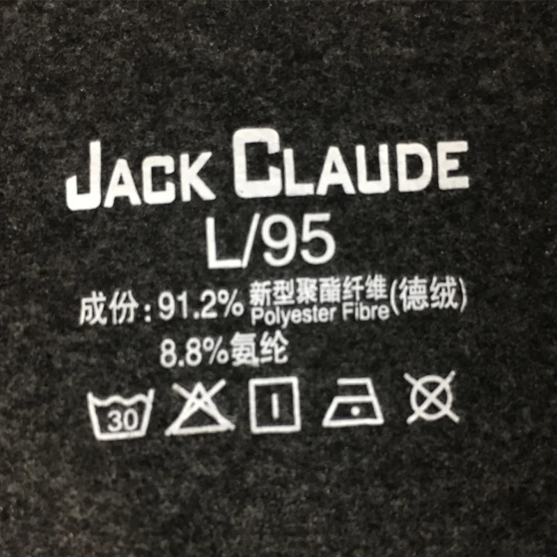 
Mens Winter Inner Wear Set Smooth Knit 3D Cut Assorted Color Thermal Shirt And Pant Long Johns With Open Fly 