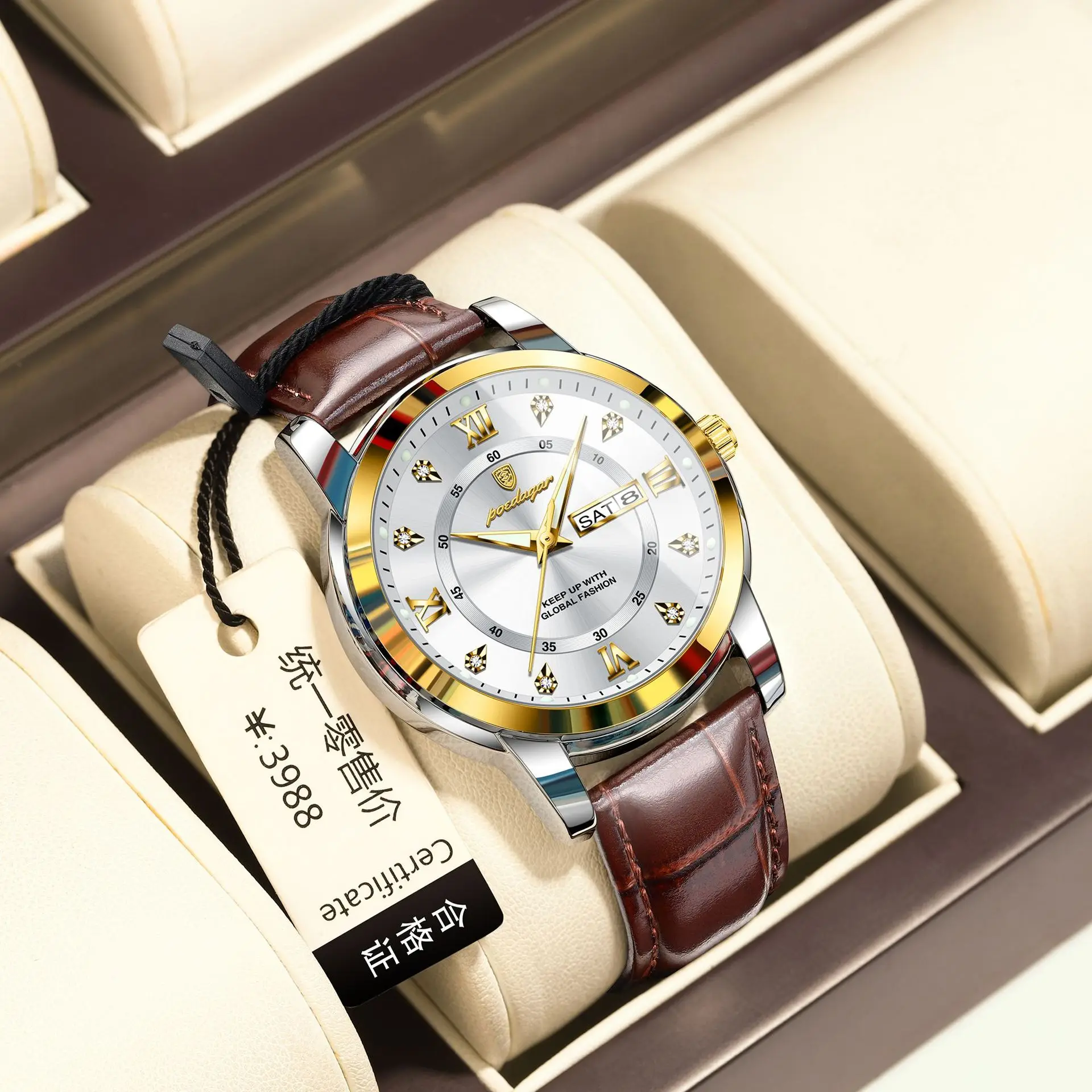 POEDAGAR 936 Fashion Men Watches Leather Strap Quartz Watch Waterproof Luminous Male Wristwatch