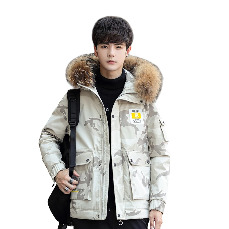 

Winter Casual Fur Edge Custom Drawstring Down Hooded Jacket Men's Hot Pad Printed Down Jacket Men's