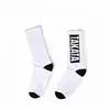Outdoor Sport Custom Basketball White Socks Men socks With Black Letter