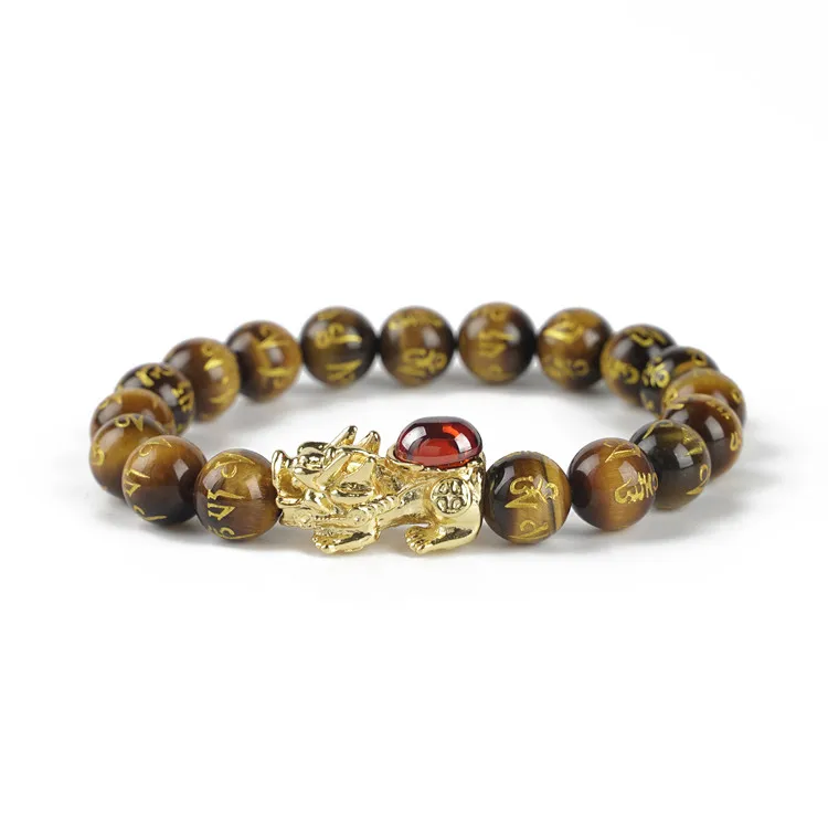 

Amazon hot selling wholesale natural tiger eye mala beads feng shui bead bracelet pixiu Bracelet, As picture