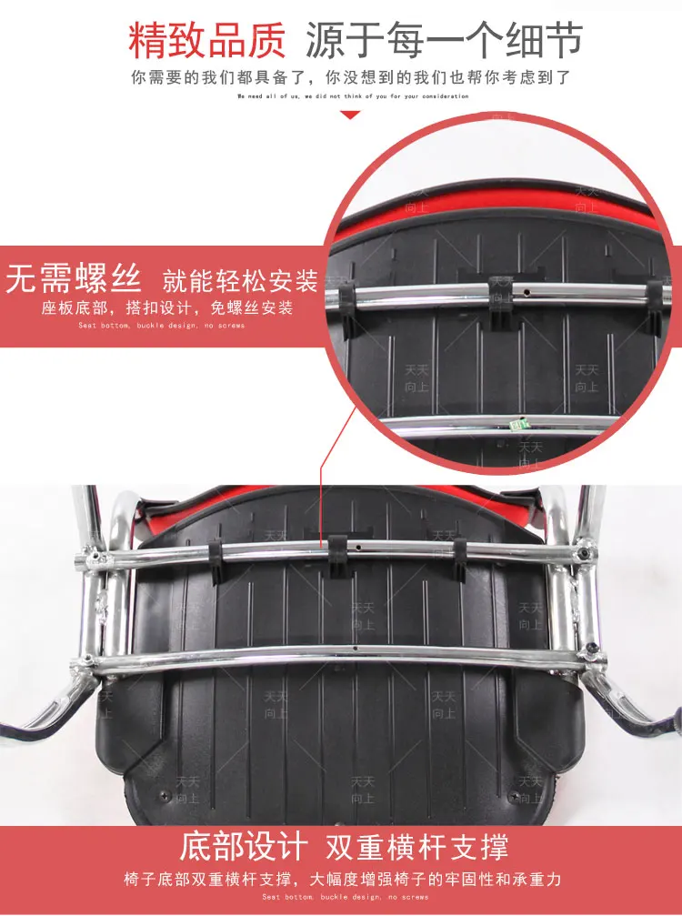 4 Leg Fabric Chair Comfortable Padded Chairs Reception Seating with Foam Padding