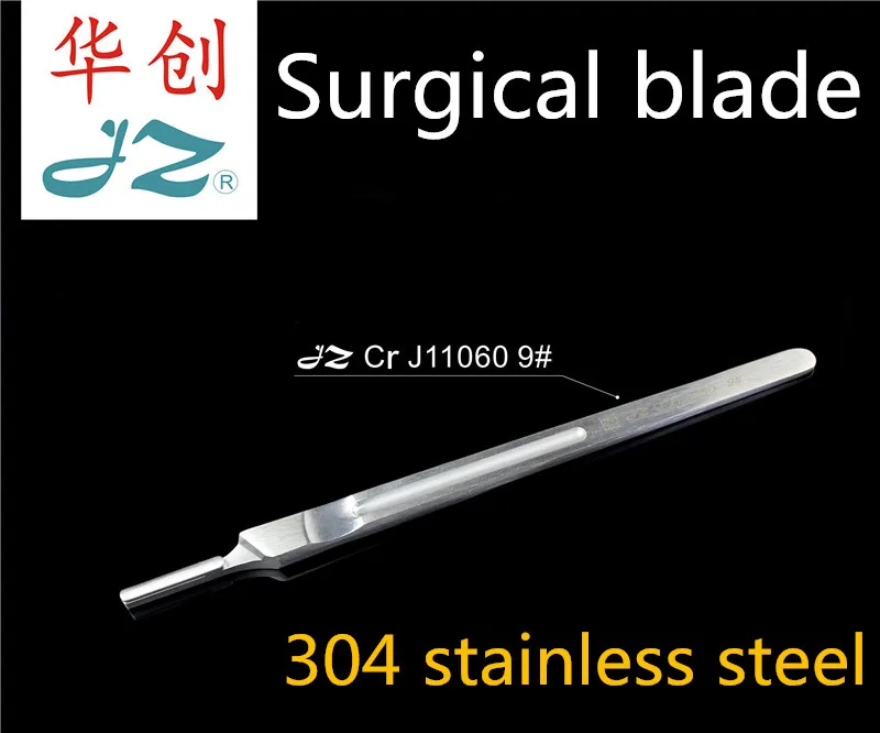 JZ medical surgical balde knif