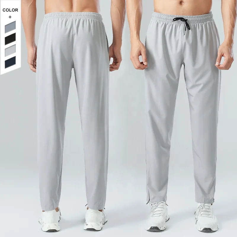 

In Stock Softness Quick Drying Sports Casual Pants With Elastic Zipper Pockets Men's Fitness Pants