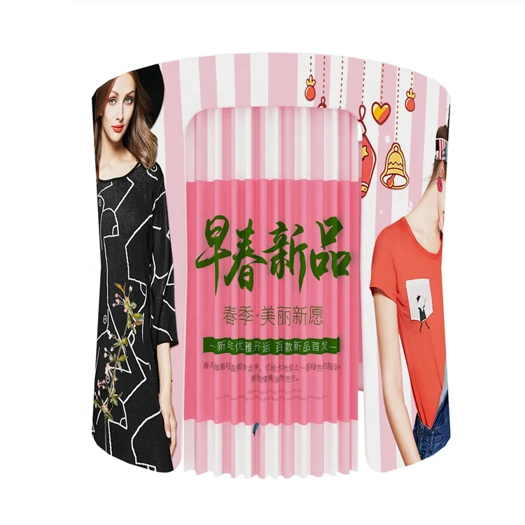 Fitting room (53).jpg