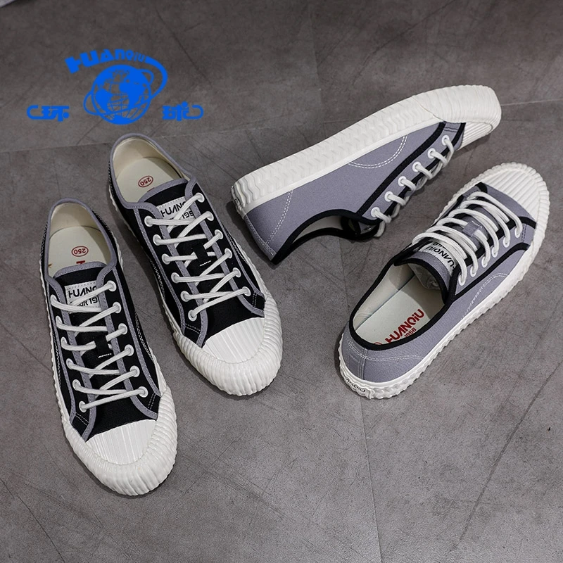 

H20838 HUANQIU hot sale delicate comfortable poplar men casual canvas shoes