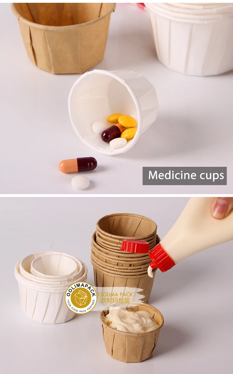 2oz Disposable Souffle Cups 100 Natural Perfect For Condiments Small