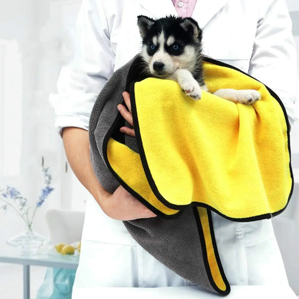 dog bath towel 