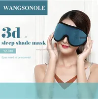 

Best-selling 3D sleep mask OEM memory cotton eye mask travel sleep mask