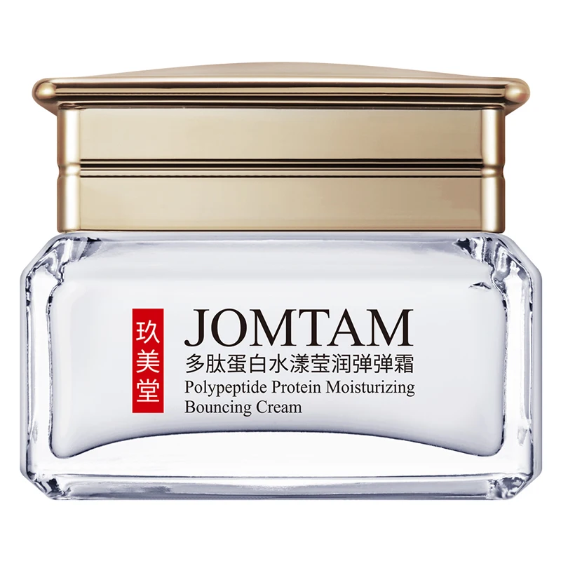 

JOMTAM Organic Facial Cream Anti Aging Anti Wrinkle Moisturizing Face Essence Cream With Collagen peptide