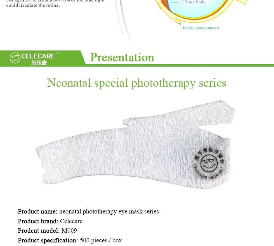 baby eye protector.jpg