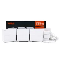 

Tenda MW6 Three packs nova wireless repeater home gigabit dual band AC1200M high 80211AC intelligent network mesh wifi router