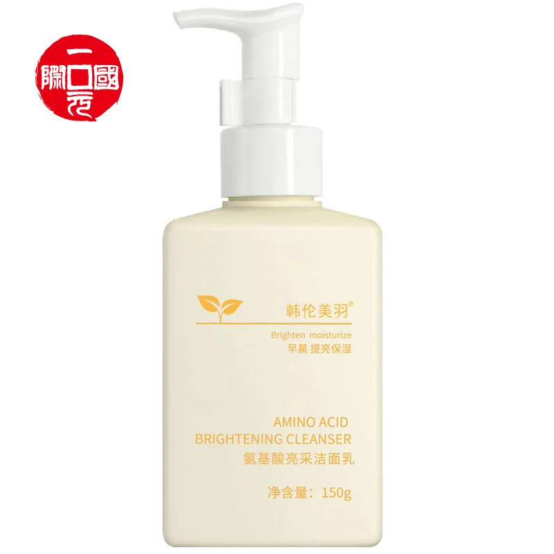 

2021 Gentle non-irritating skin care products green tea facial cleanser