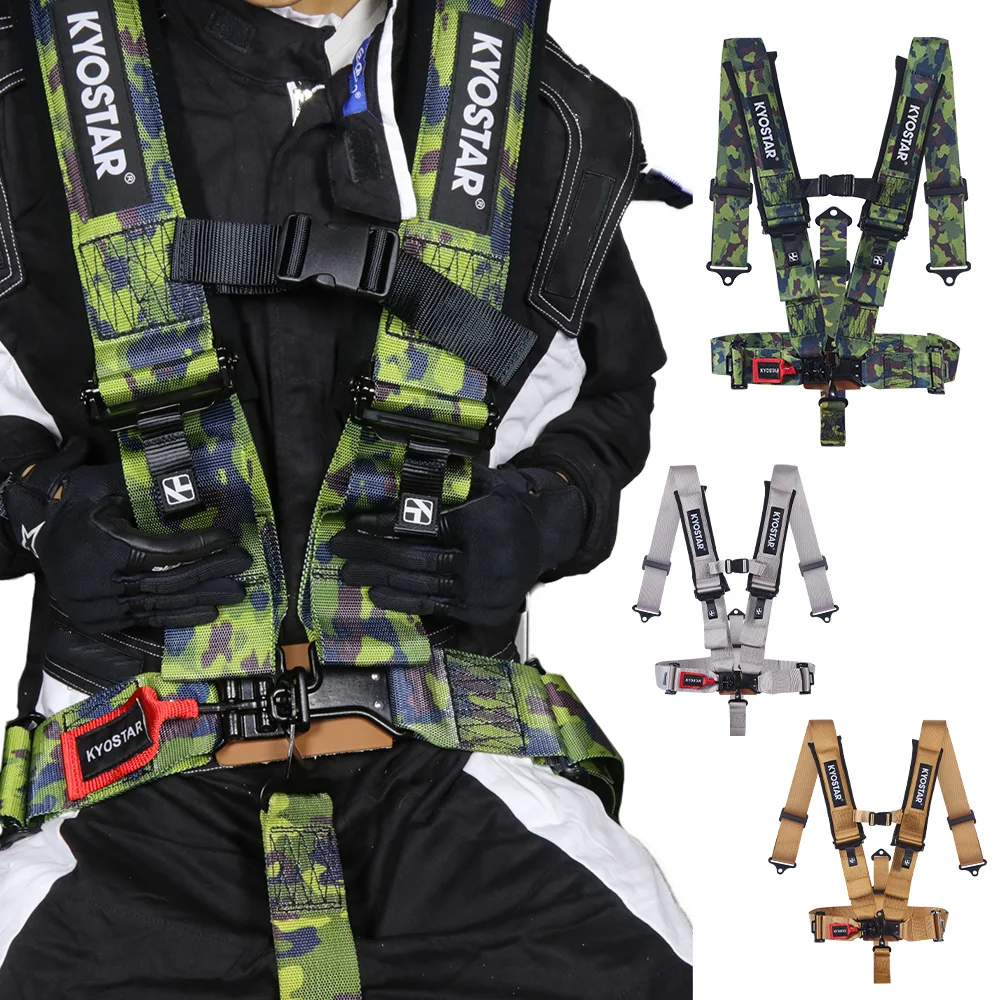 

KYOSTAR 2'' with Ultra Soft Heavy Duty Shoulder Pads Fashion 4 Points Racing Safety Harness car seat belts racing belt