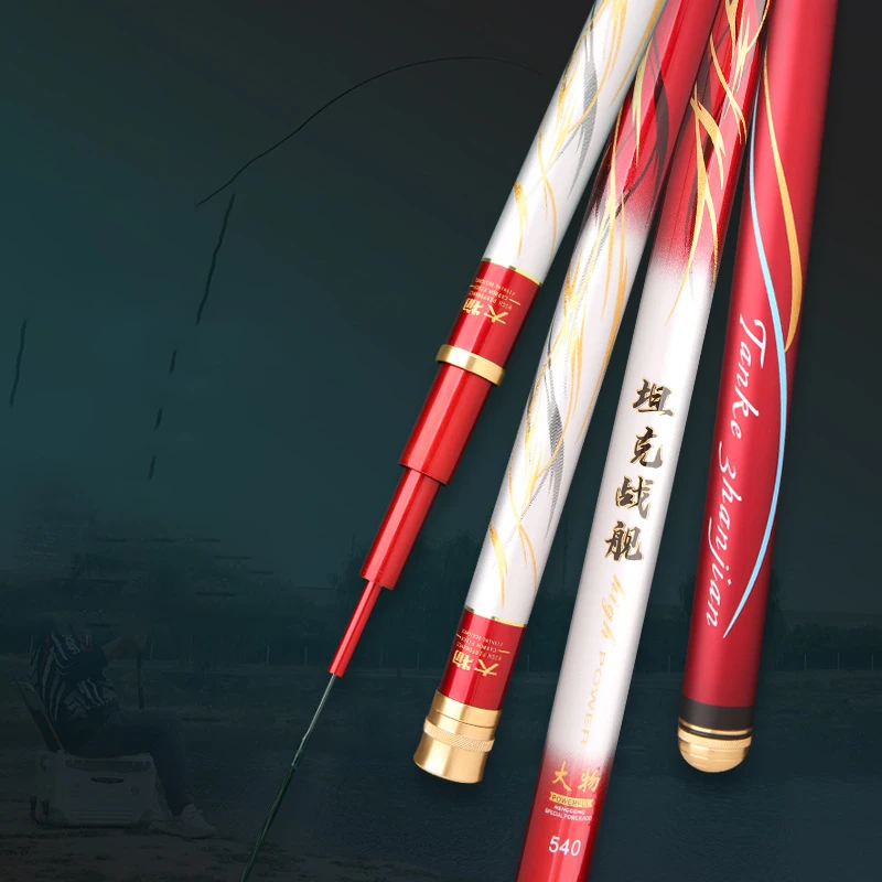 

Jetshark Hand Fishing Pole Carp Fishing Rods Stream Pole Hard Carbon Hot Sale Wholesale 3.6m-12m