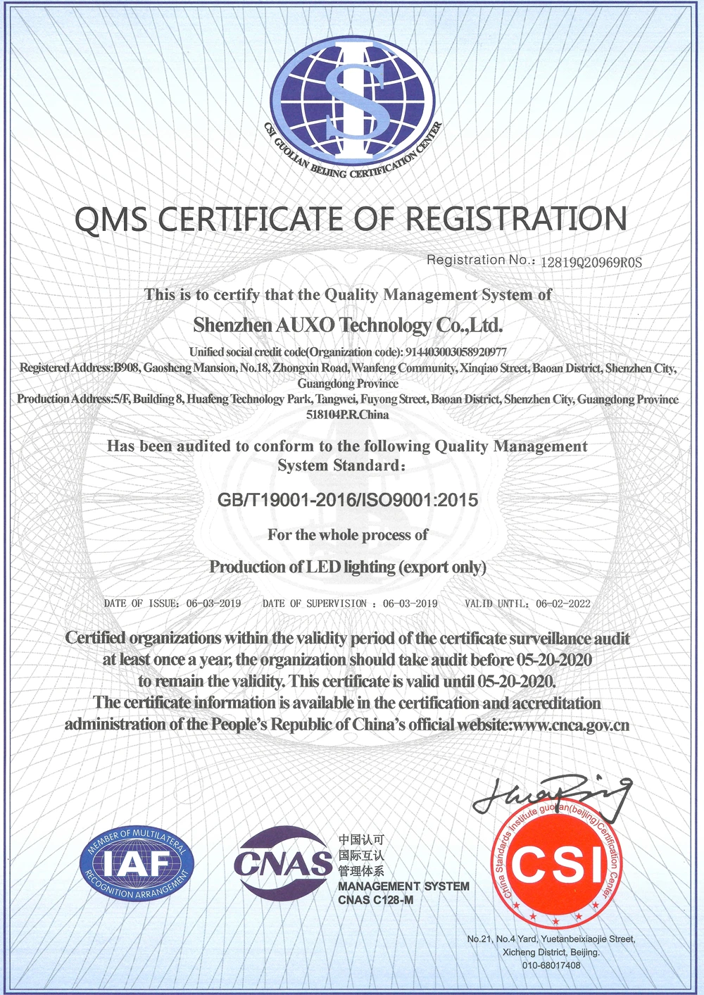 ISO9001 _.jpg