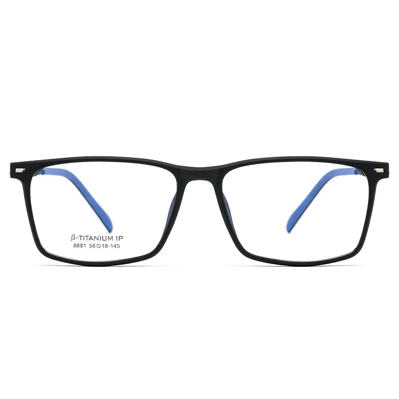 

New Pure Titanium Glasses Rim Men Myopia Business Full Frame Square Plastic Steel Eyeglasses Frame