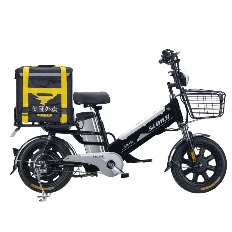 

16inch with 350W Brushless and toothless motor super long range 200km use dual lithium battery e-bicycle