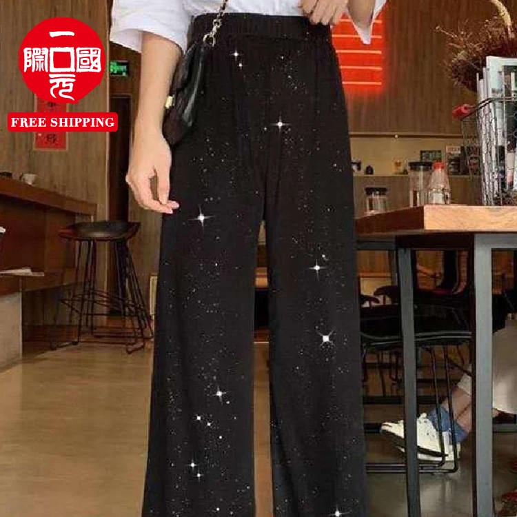 

women's trousers 2021 summer new loose casual fashion trend straight-leg pants