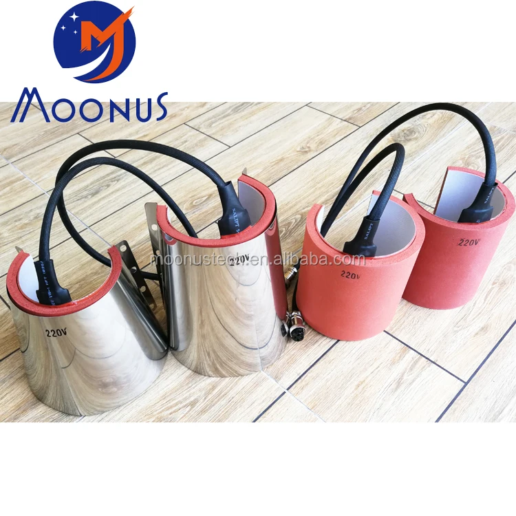 Mug heating elements.jpg