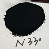 low price of carbon black N330 in South Korea