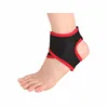 /product-detail/company-promotion-activities-free-samples-for-good-comment-neoprene-sports-ankle-protector-62240347616.html