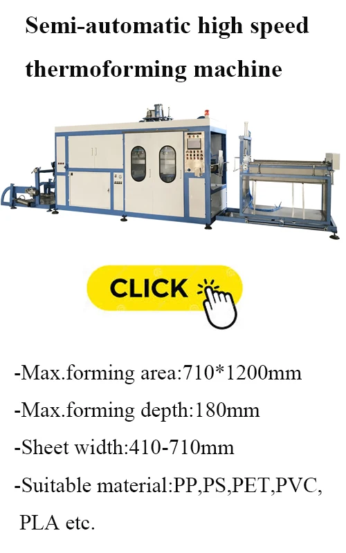 thermoforming machine8.jpg