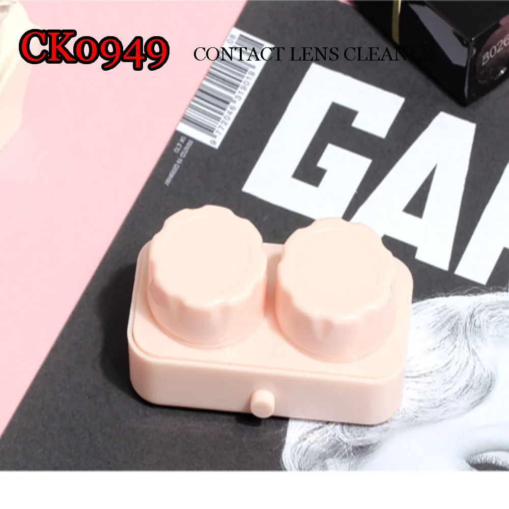 
contact lens case cute and simple cleaner machine CK0949 