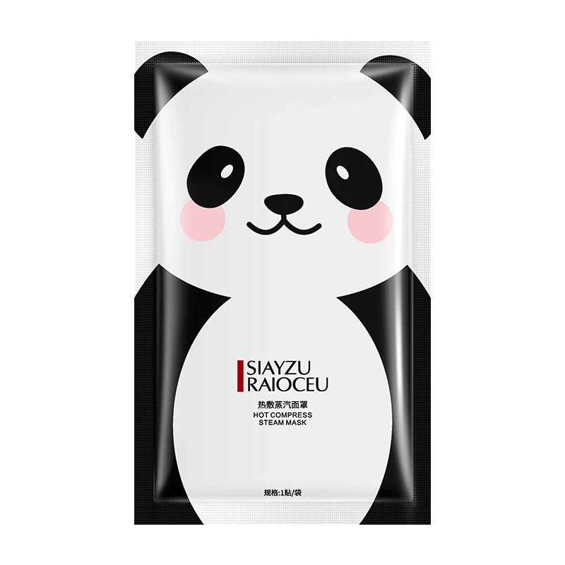 

Self heating Skin care products hot steam face mask eye patch/ disposable eye masks/eye pad steam facial mask